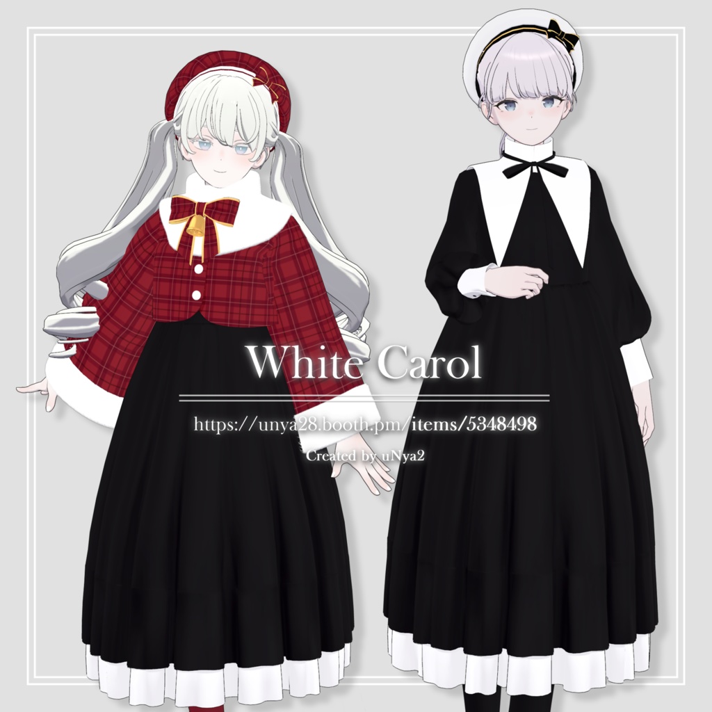 [3 Avatars] White Carol image