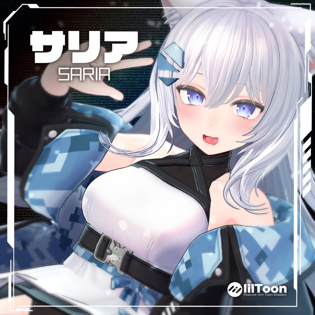 オリジナル3Dモデル『サリア』 image