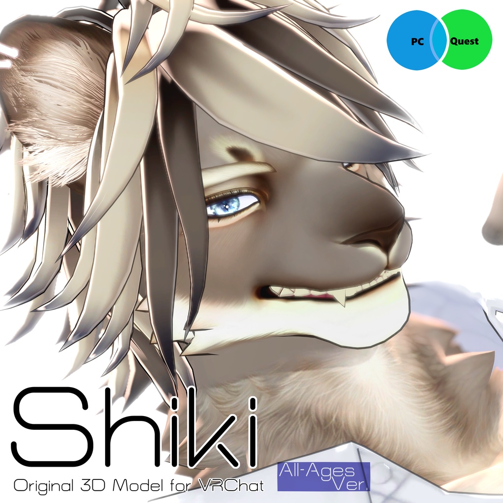 Shiki image