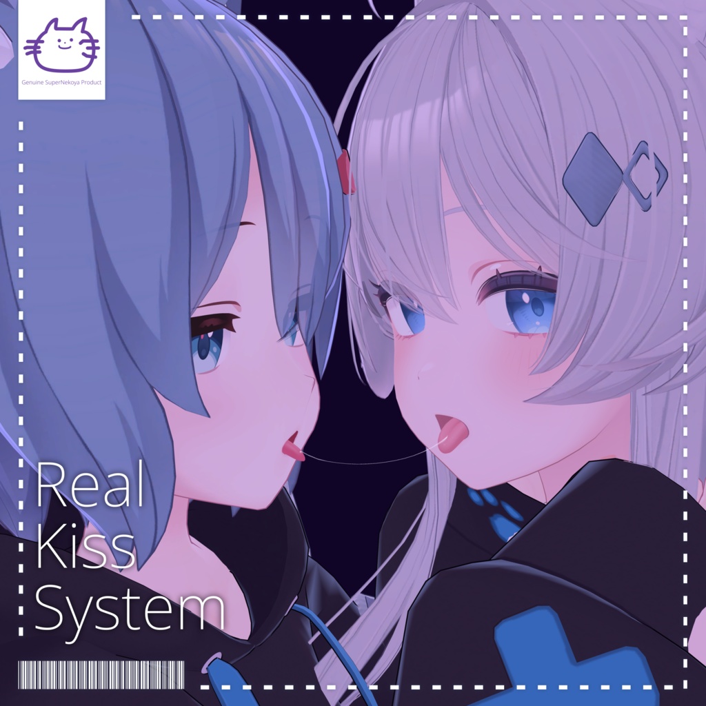 RealKissSystem image
