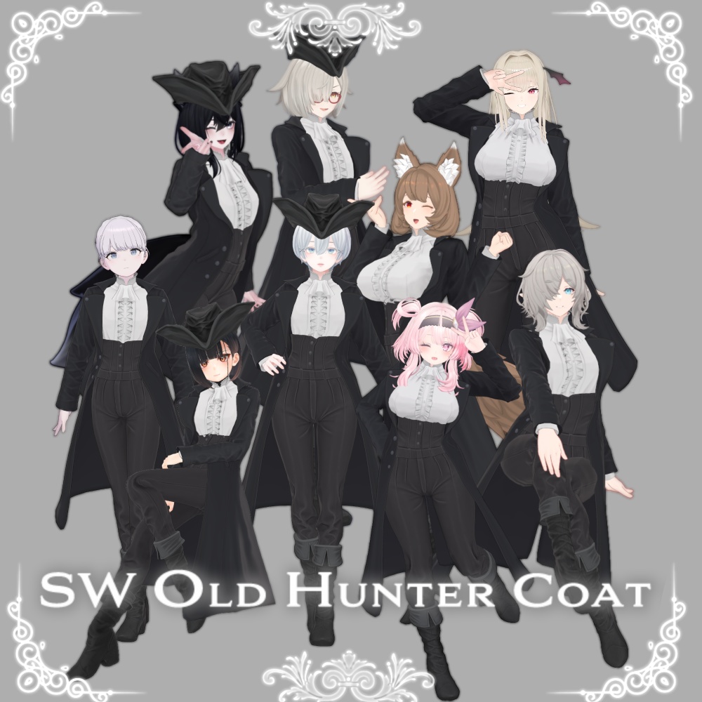 S.W Old Hunter Coat【複数アバター対応版】 image