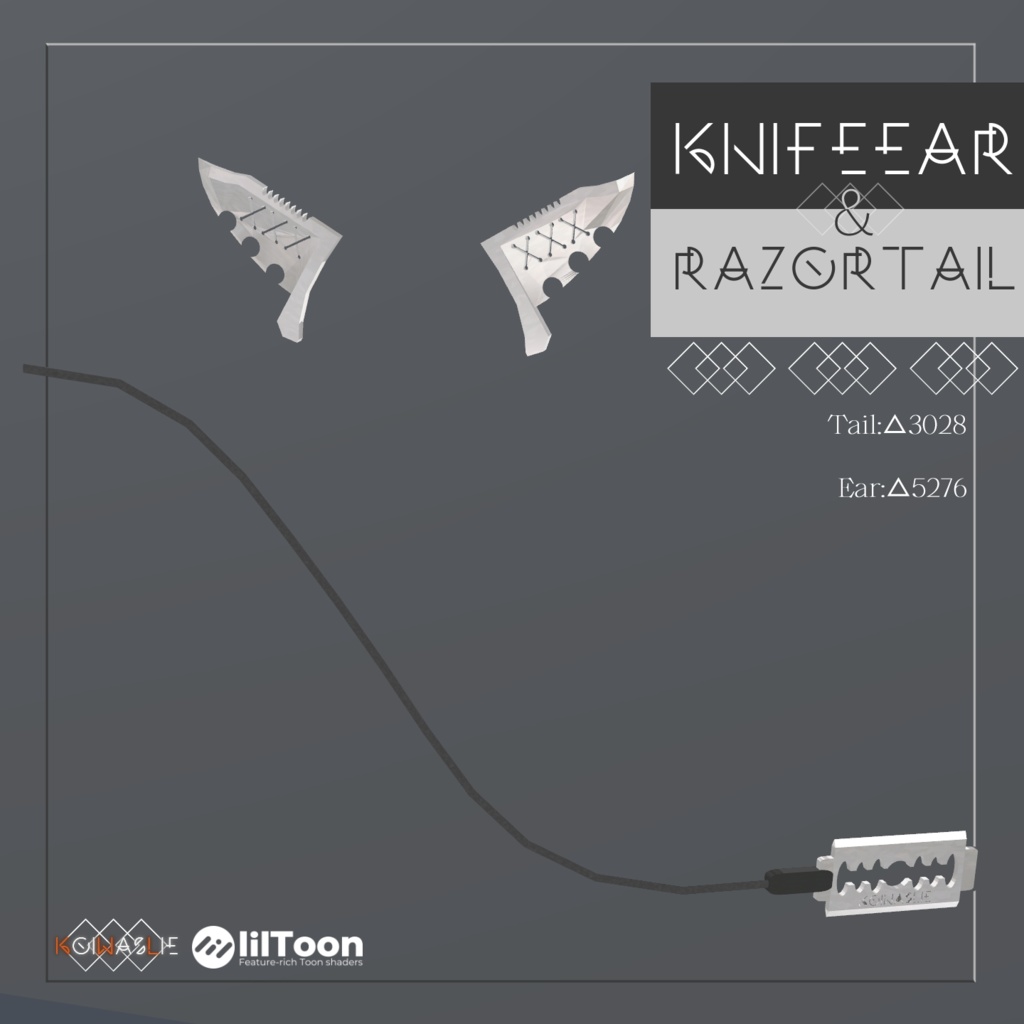 KnifeEar & RazorTail [Accessory] #KoiWasLie image