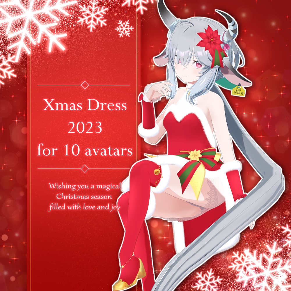 Christmas Dress 2023 [Costume] image
