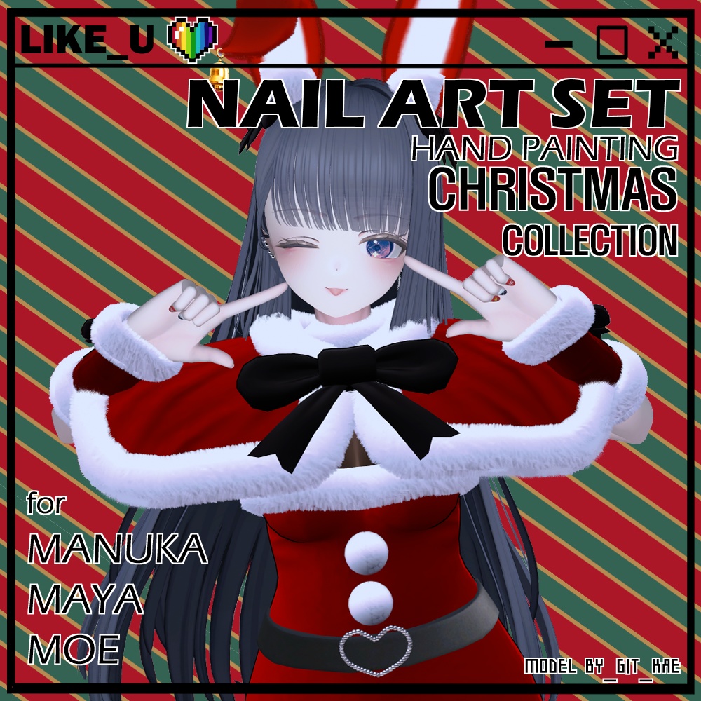 Christmas nail art SET image