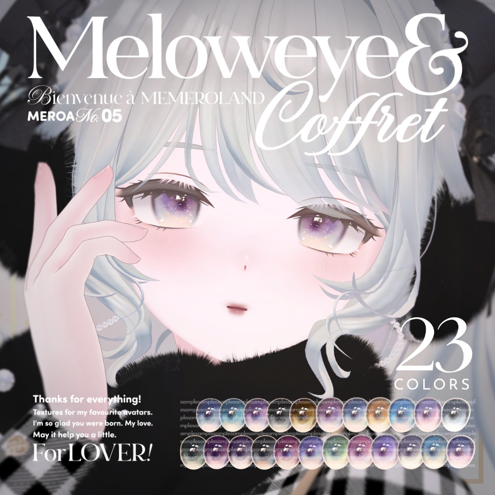 MELOW Eye Texture & Melow Coffret image