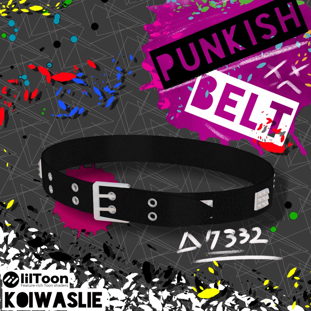 Punkish Belt [Accessory] #KoiWasLie image