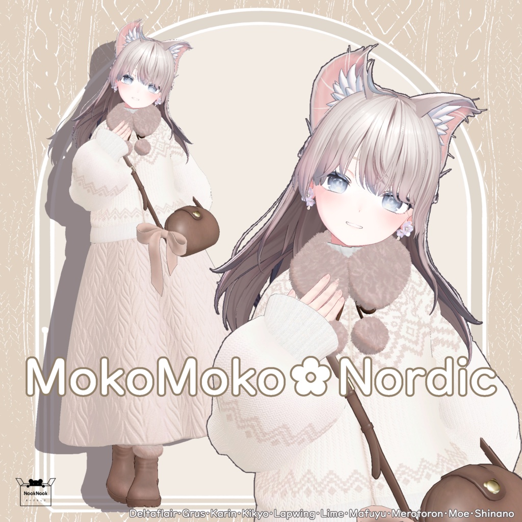 Fluffy Nordic image