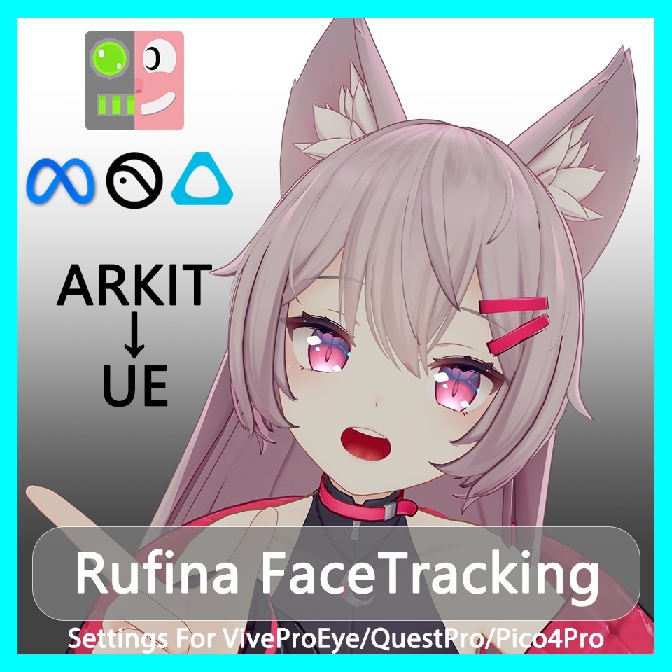 Rufina Face Tracking Addon image