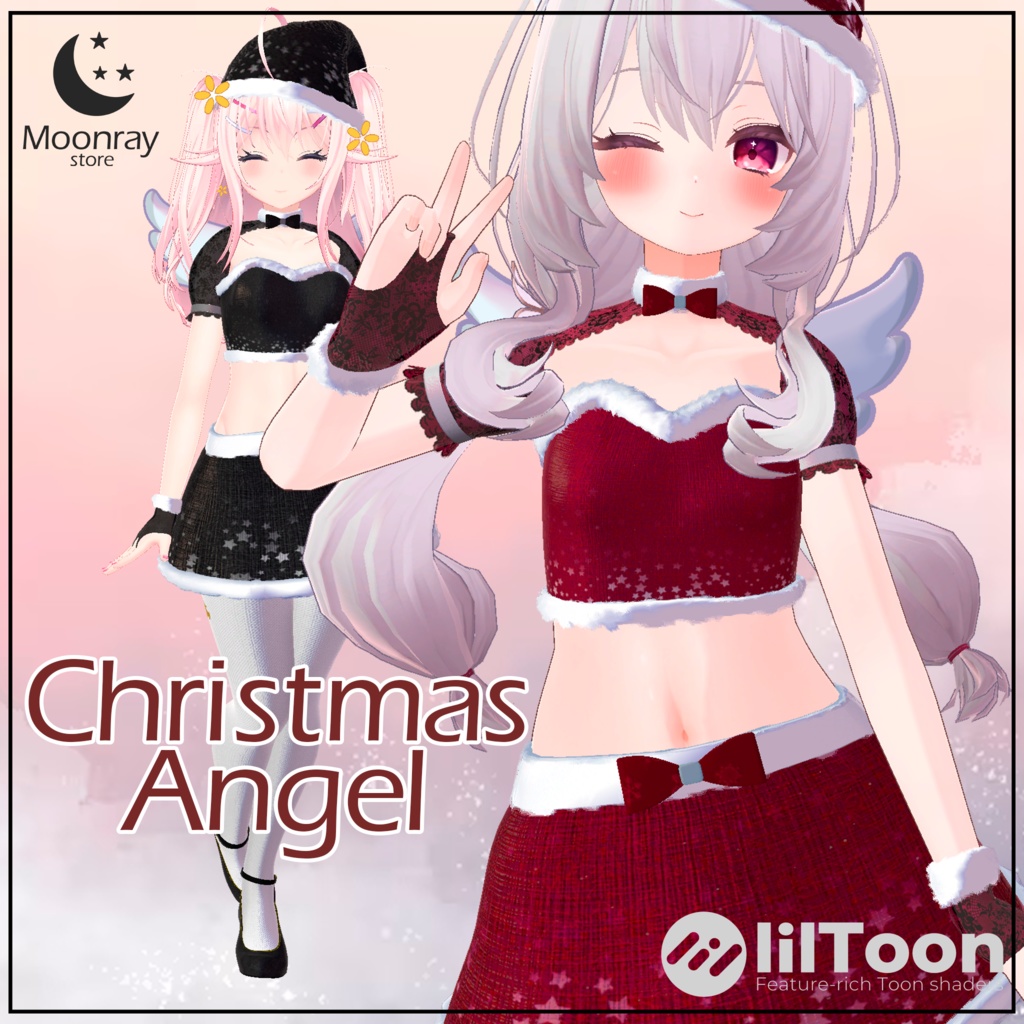 Christmas Angel - クリスマスエンジェル【メイユン、ラスク、ルフィーナ、イーヨ、マヤ、遊戯美世、キキョウ対応】 image