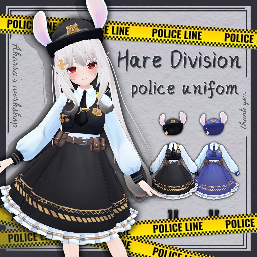 Hare Division police uniform image