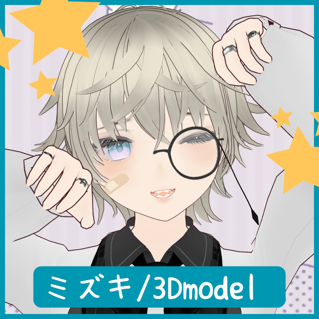 【無料あり】ミズキ/ オリジナル3Dモデル【VRM/VRC】 image