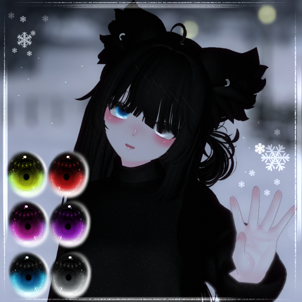 Nagi - Eye set 01 image