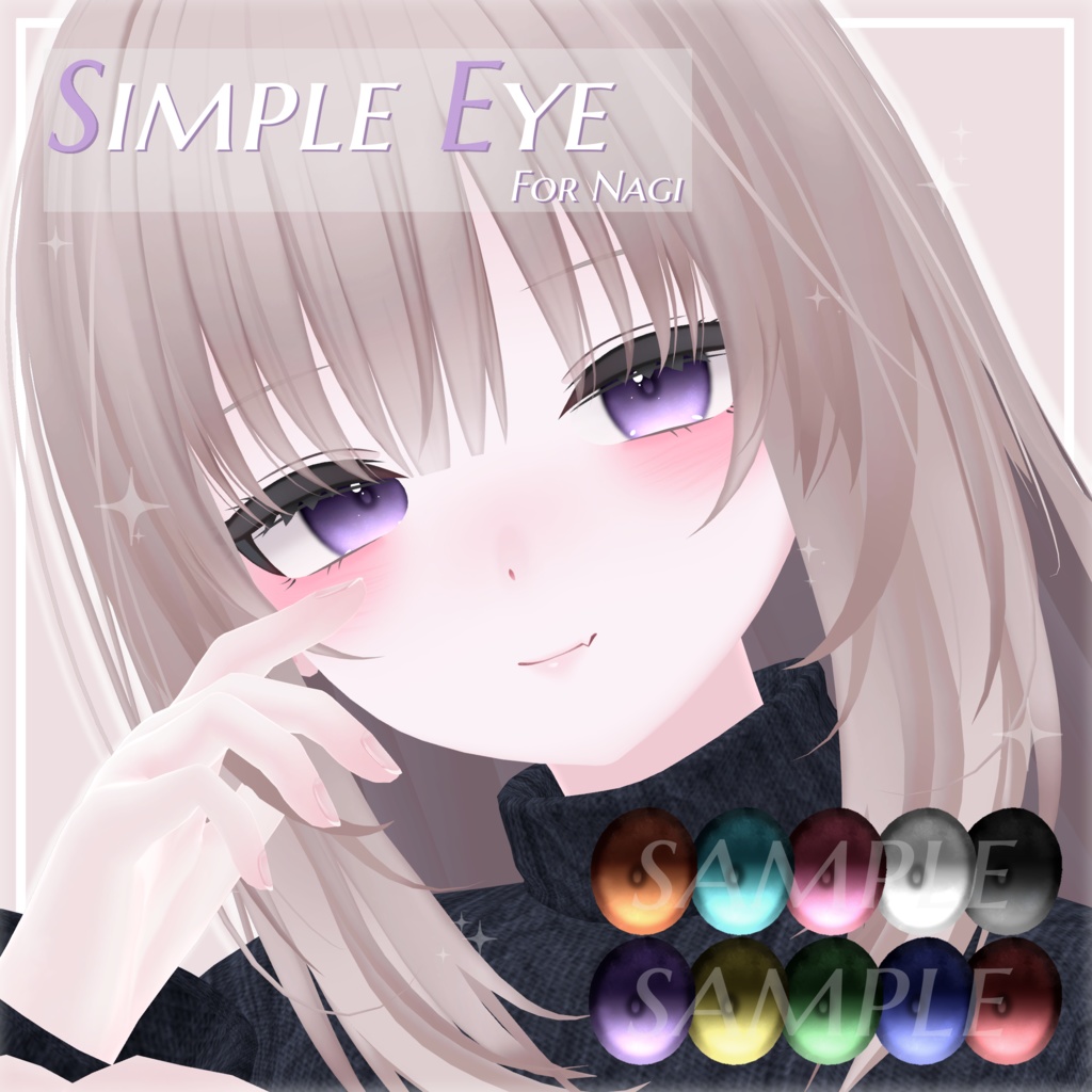 Simple Eye Texture for Nagi image