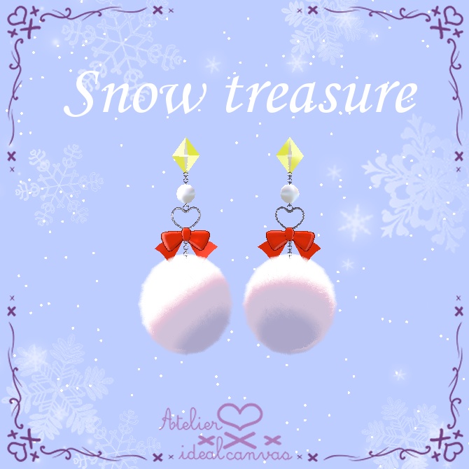 【ショップフォロー】Snow treasure【200人突破記念】 image