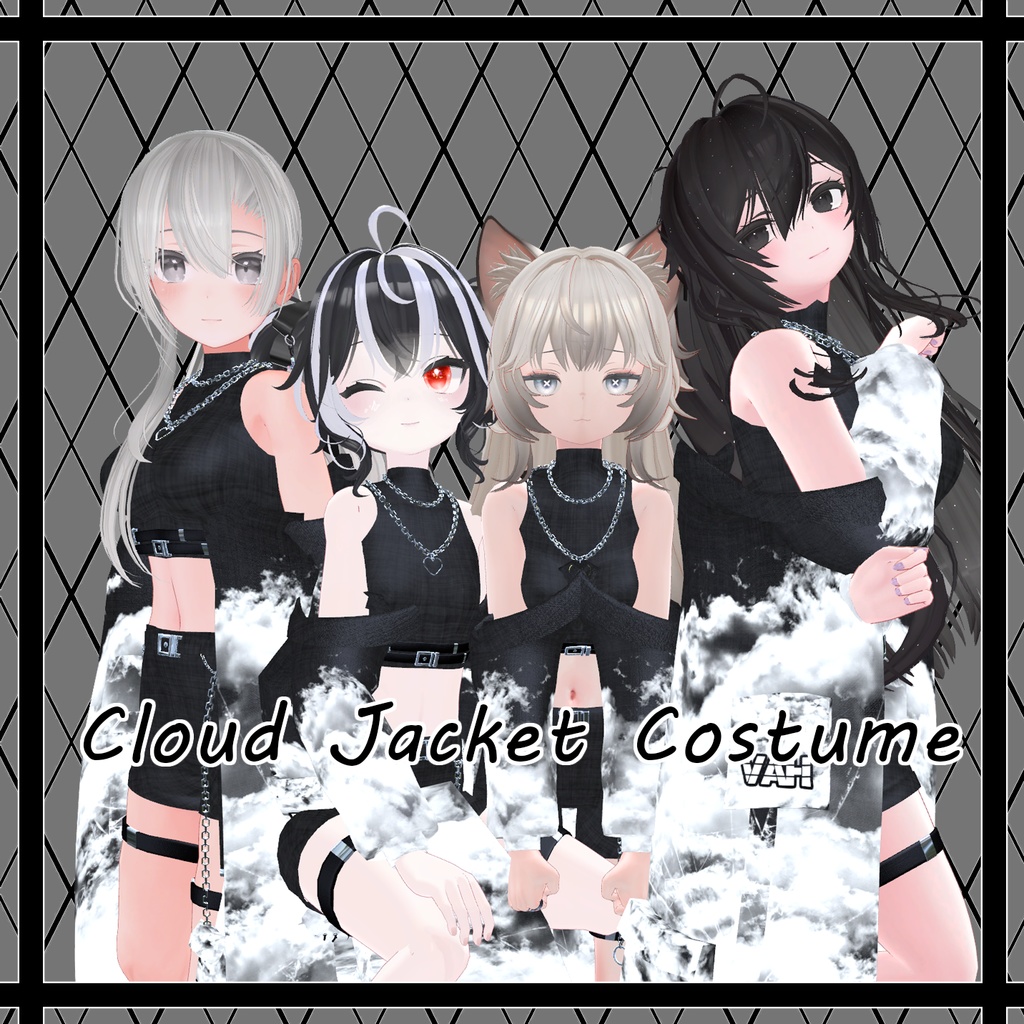 Cloud Jacket Costume image