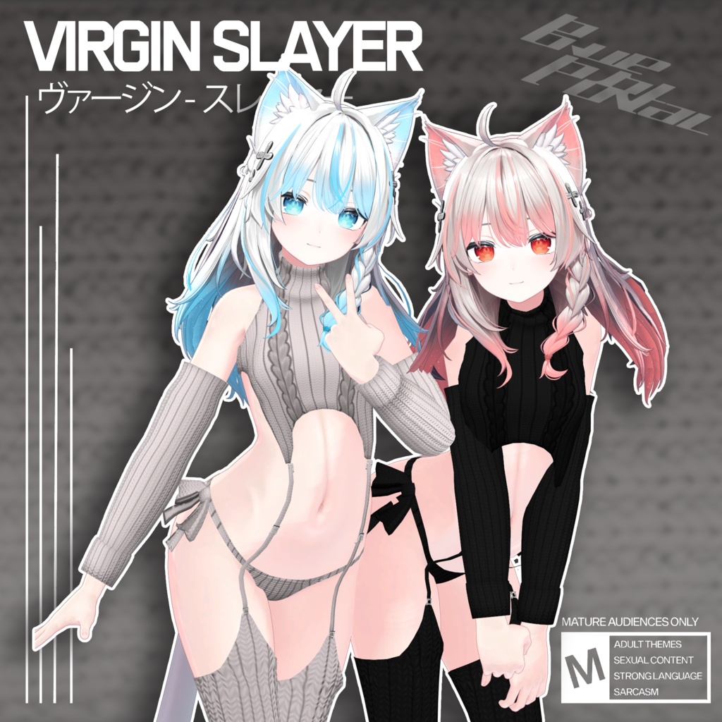 『Neat.』 Virgin Slayer image