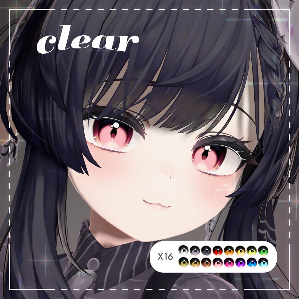 Clear eye Texture for Manuka 【マヌカ 専用】 image