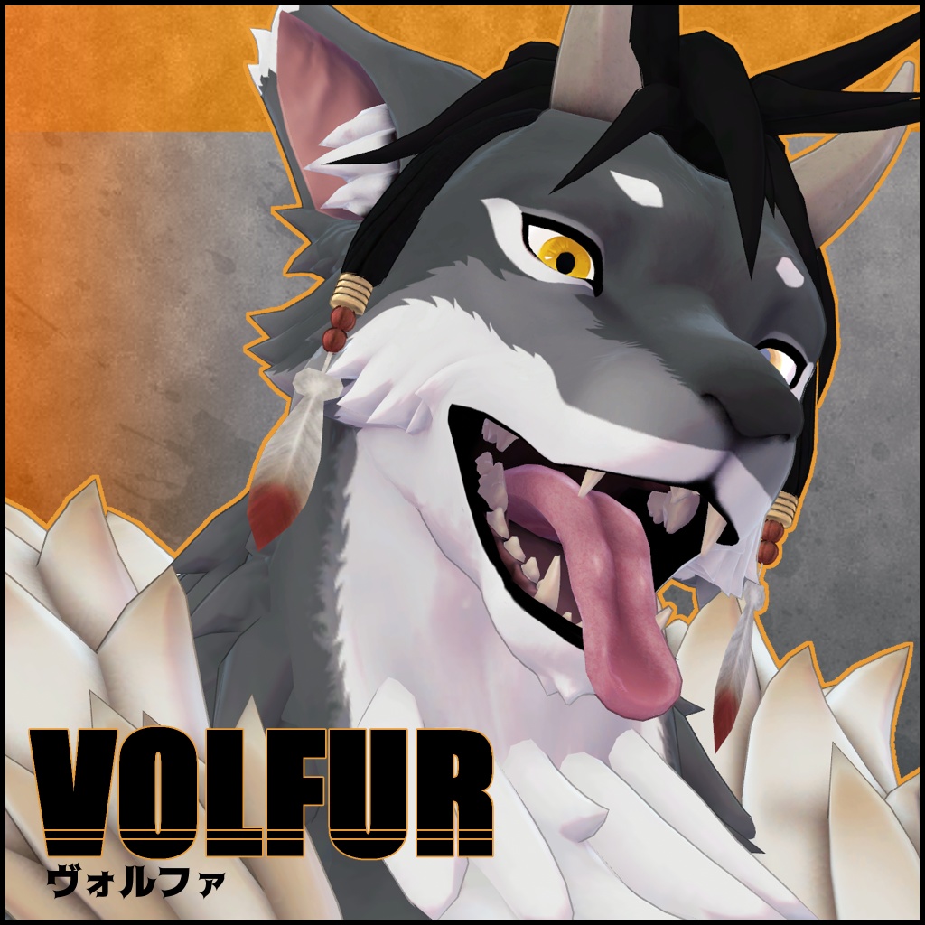 Volfur image