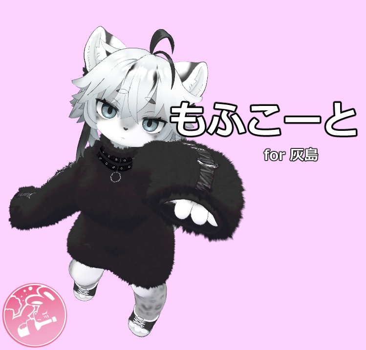 Mofuko-to image