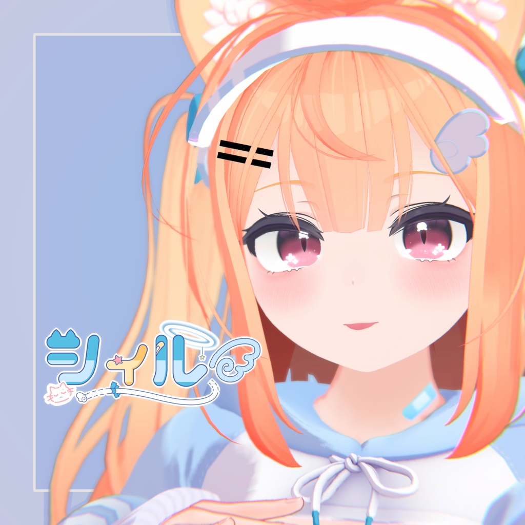 Ciel image