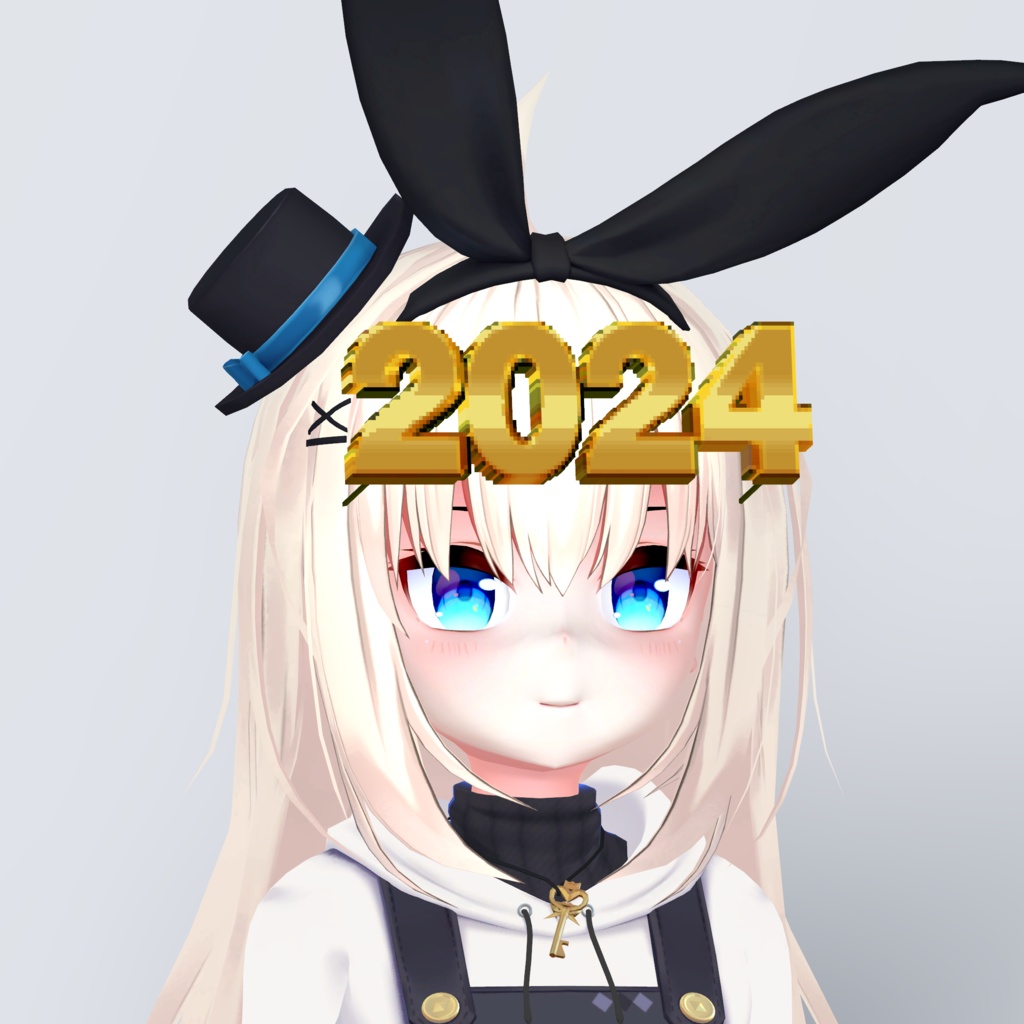 2024 Sunglasses Happy New Year image