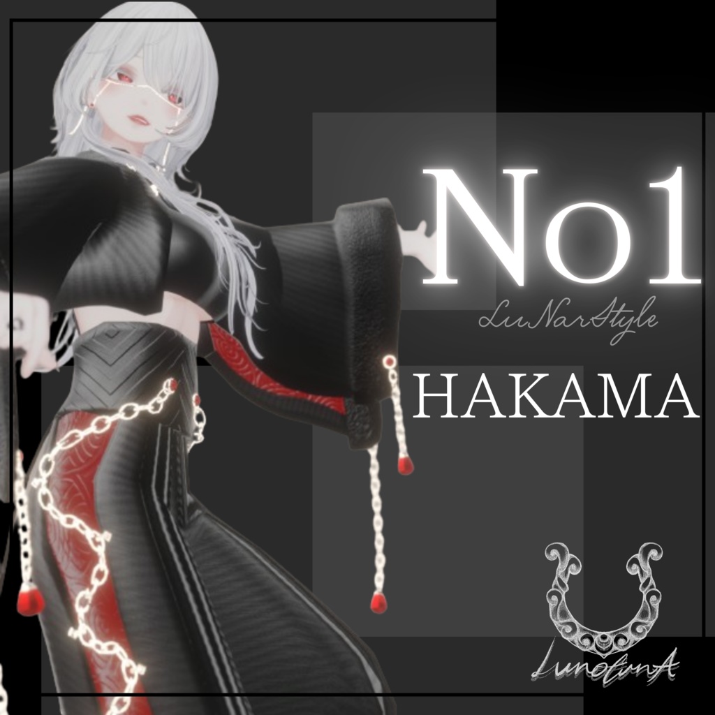 【VRC対応】No1 -LuNar HAKAMA- image