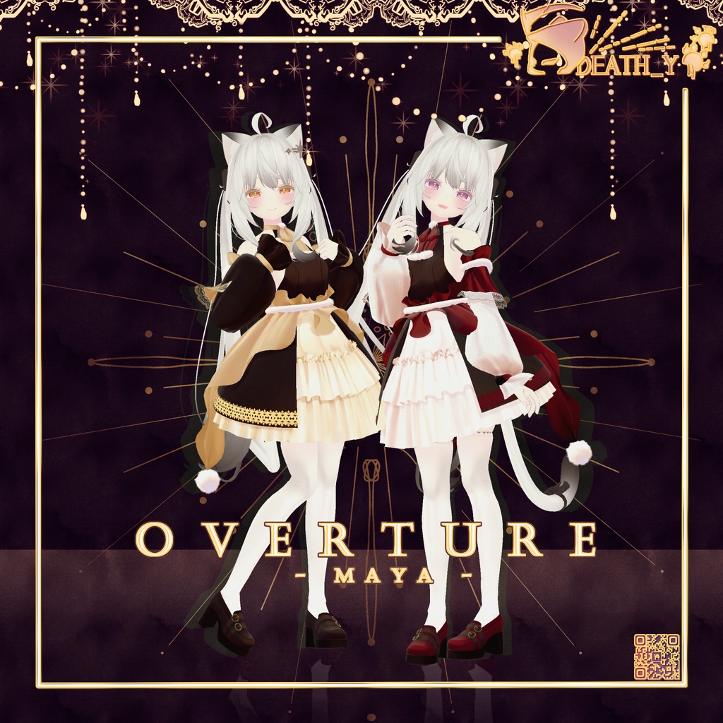 Overture - Lolita Night Gown image