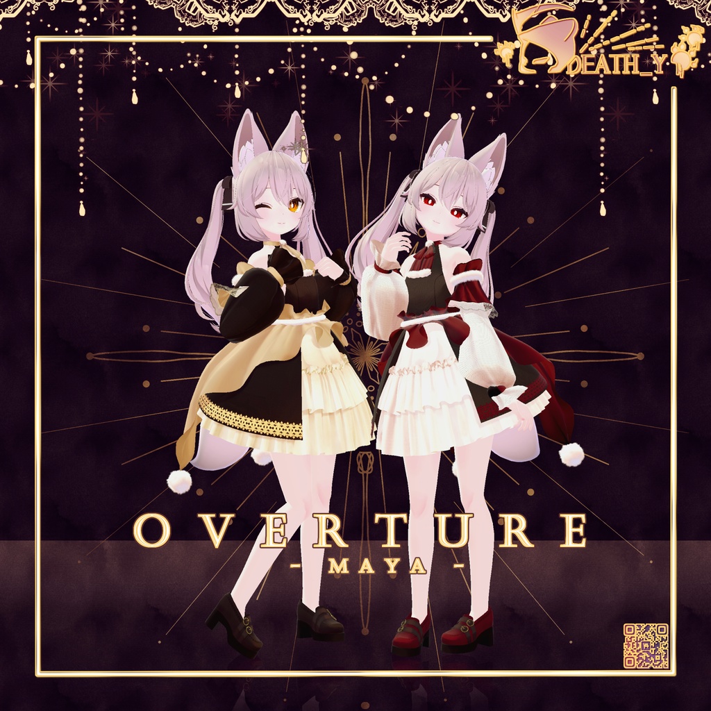 Overture - Lolita Night Gown image