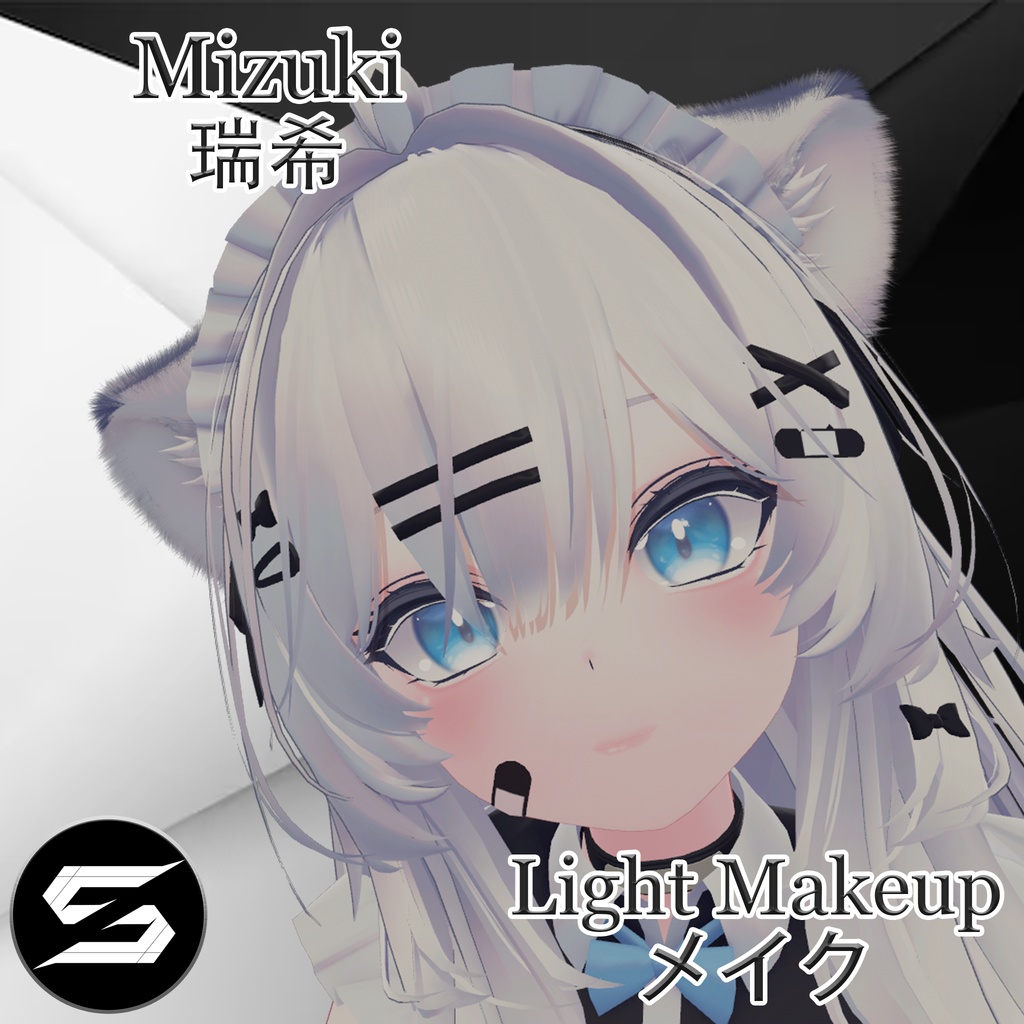 【Mizuki瑞希】メイク [Light Makeup] image