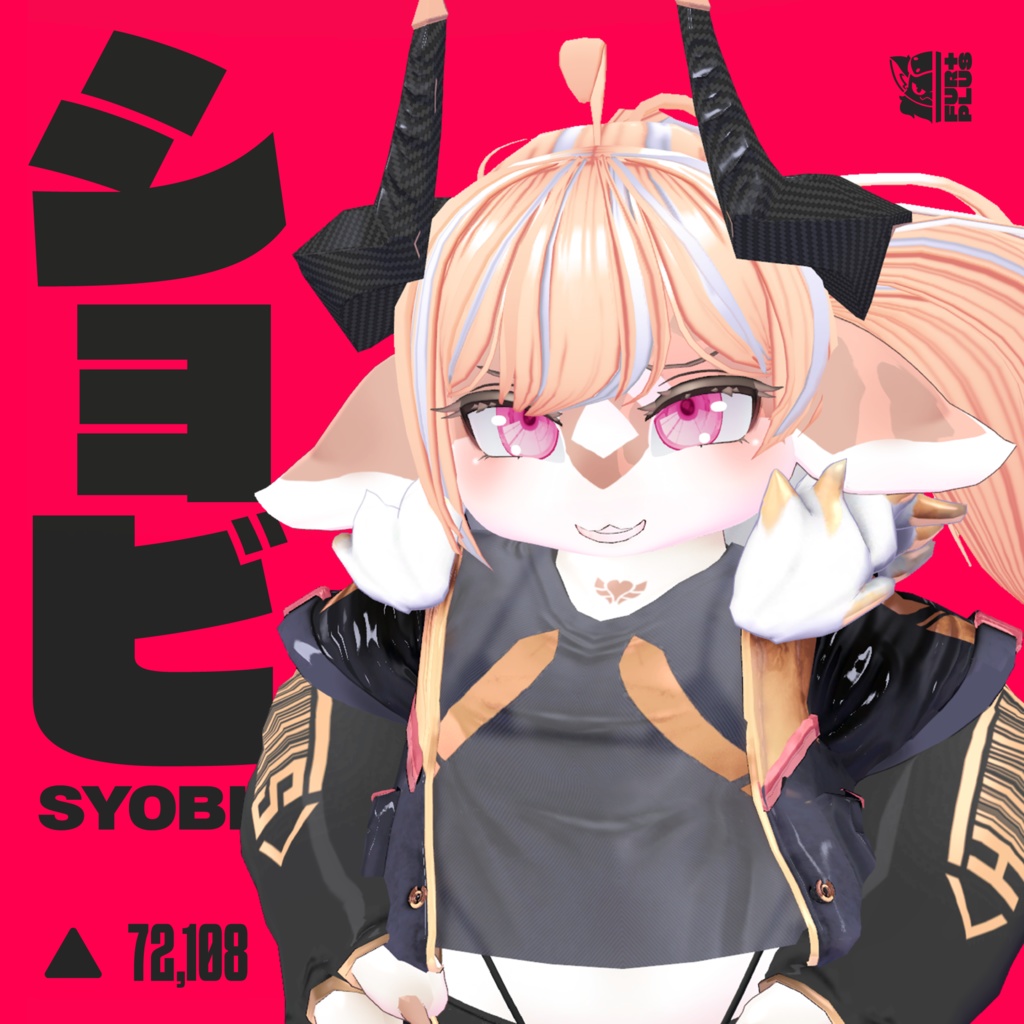Syobi image
