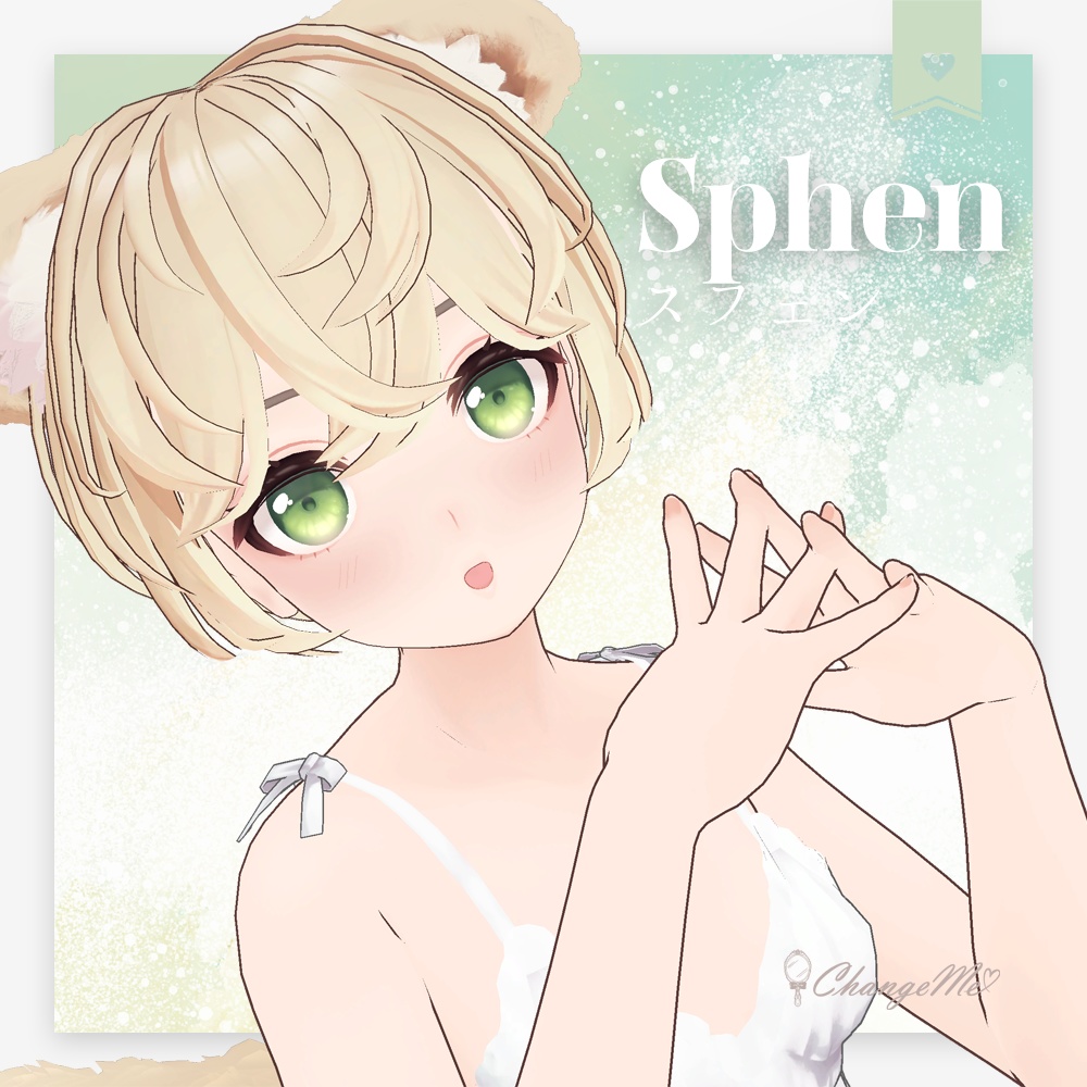 オリジナル3Dモデル『スフェン』LSbody対応アバター image
