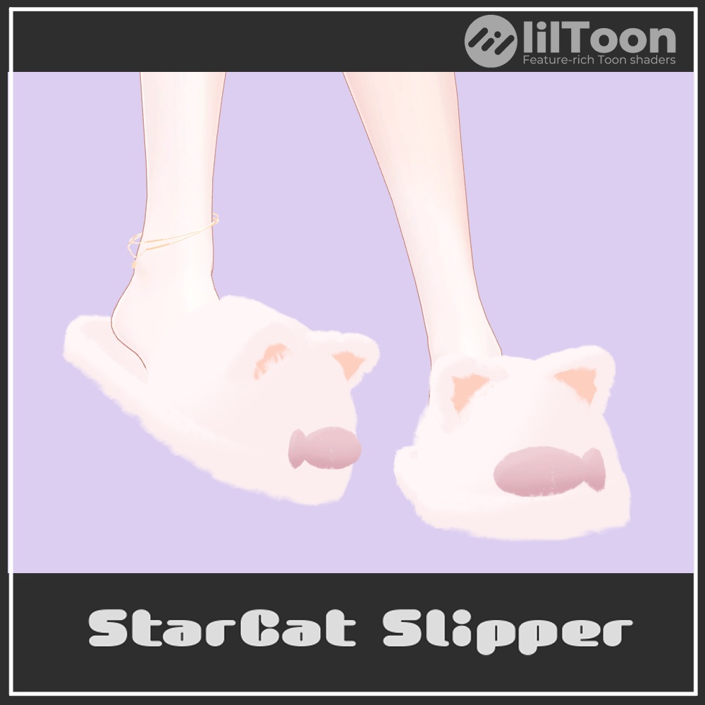 【VRChat想定】StarCat Slipper(マヌカ対応) image