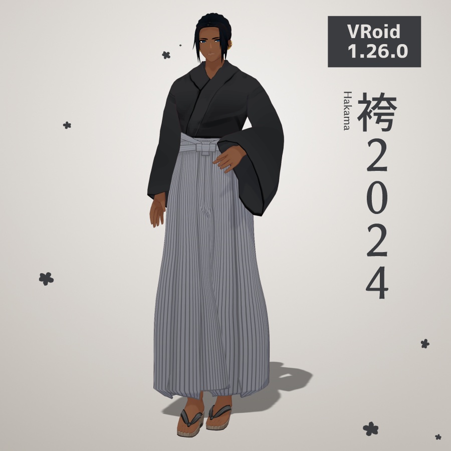 【VRoid】袴2024【1.26.0】 image
