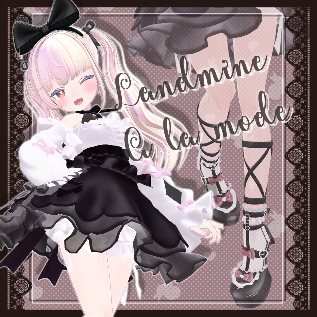 Landmine ala mode image