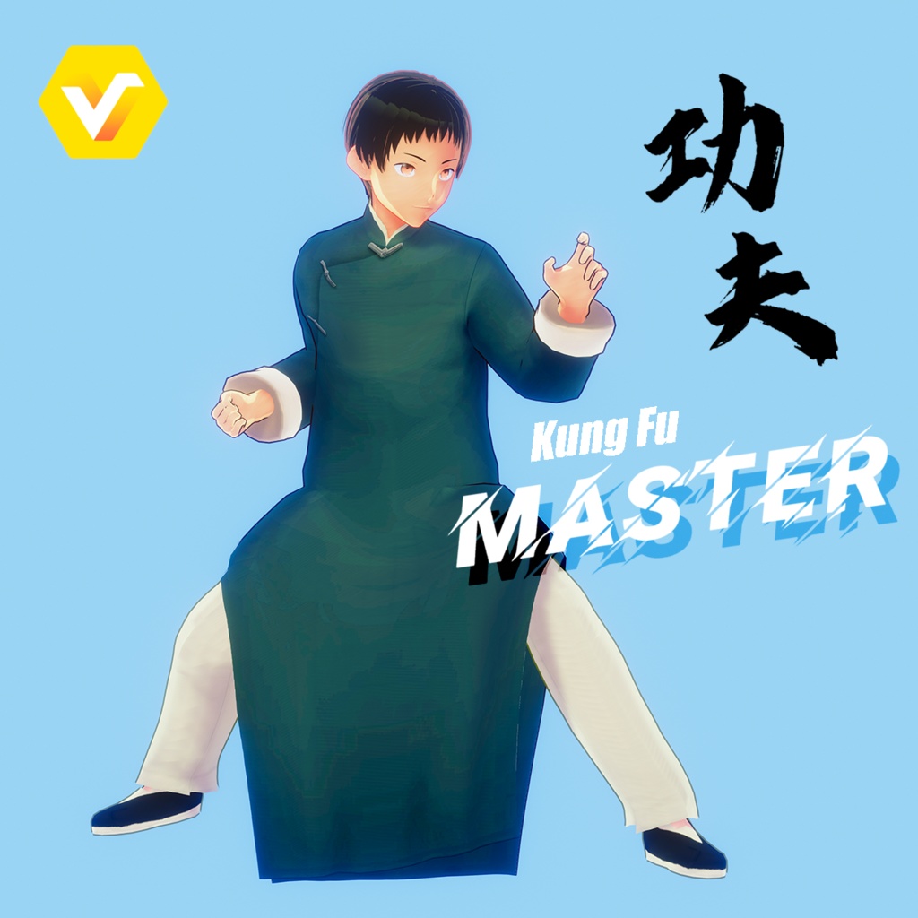 【#Vroid】民国功夫長袍 Kung fu robe image