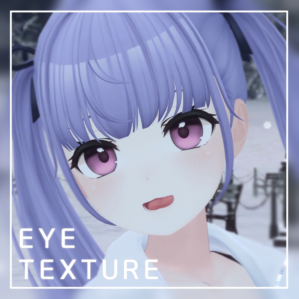 Plain Eyes for Kikyo image