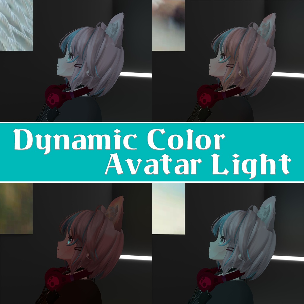 Dynamic Color Avatar Light image