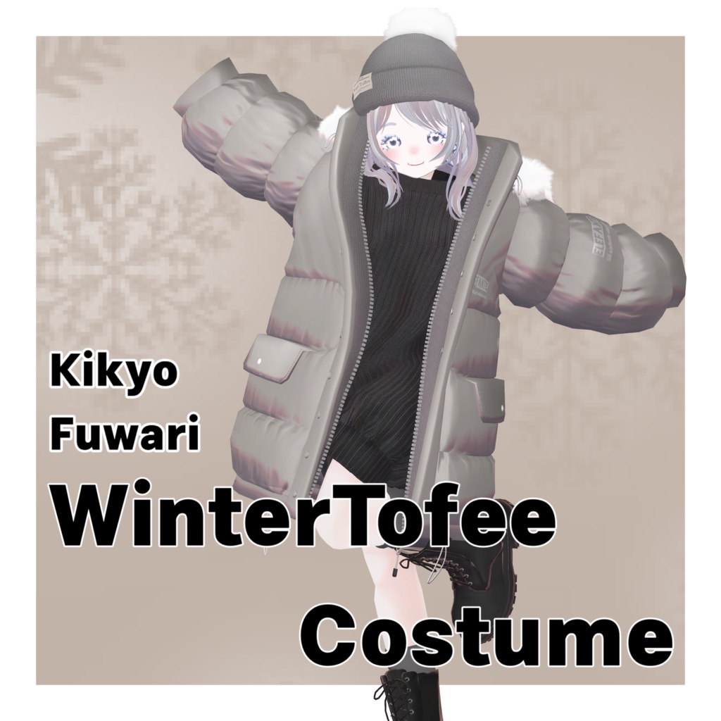 【Fuwari・桔梗対応衣装】Winter Tofee costume image