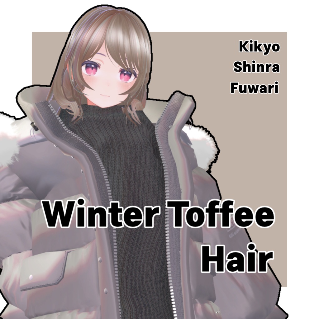 【３アバター対応髪型】WinterTofeeHair image