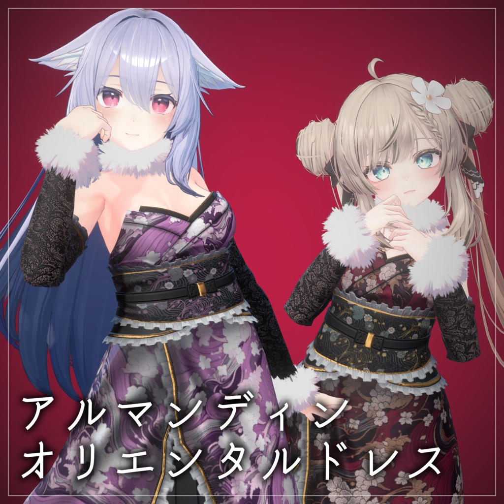 Japanese-style dress "Almandine Oriental Dress" image