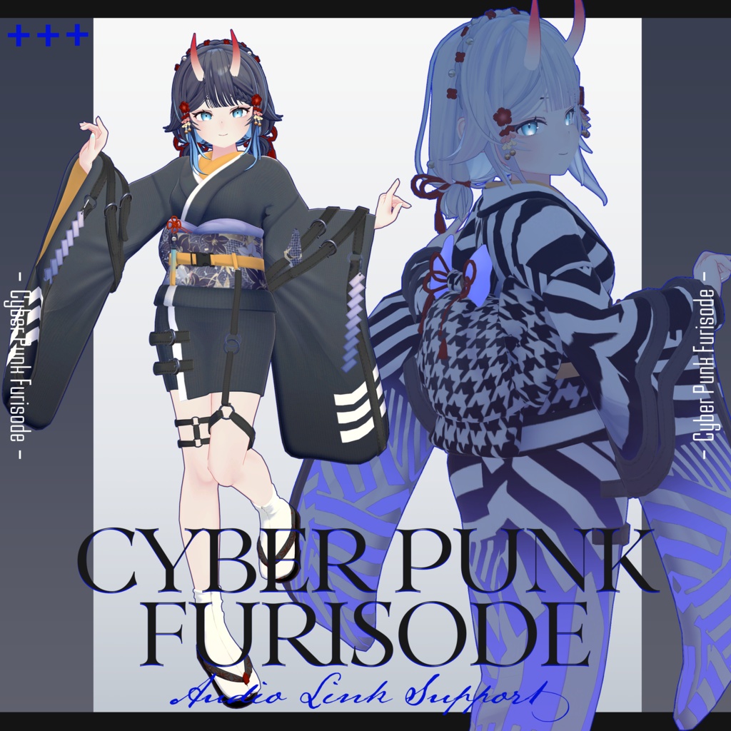 Cyberpunk Furisode image