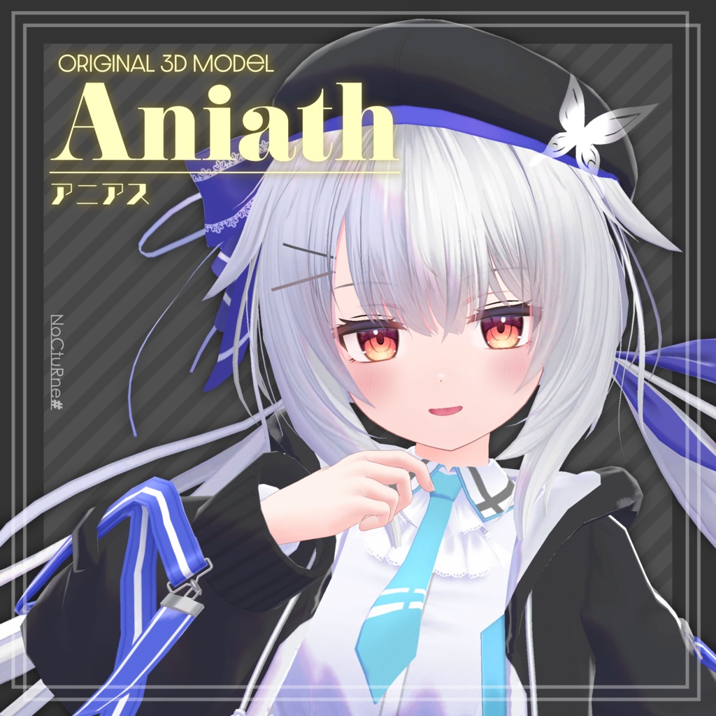 オリジナル3Dモデル「アニアス」 image
