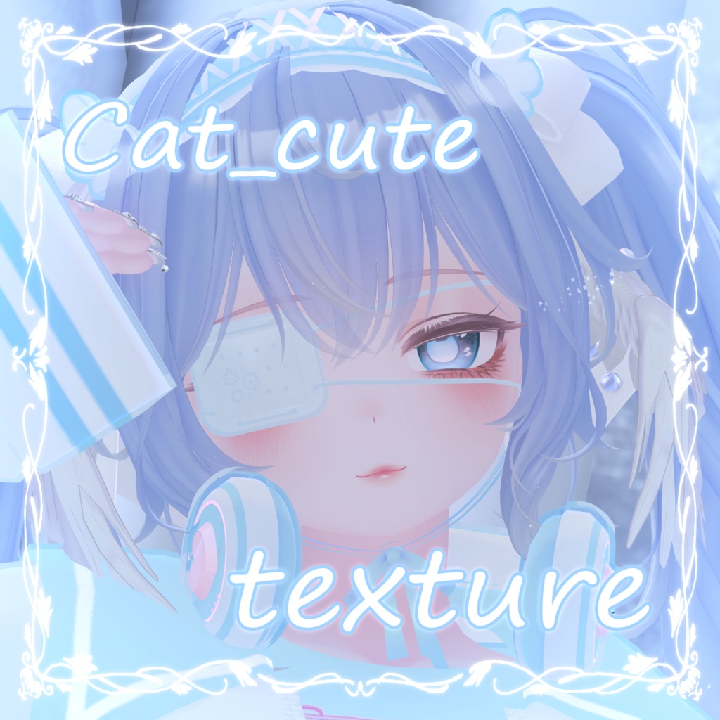 【FREE】 Selestia eyes Texture image