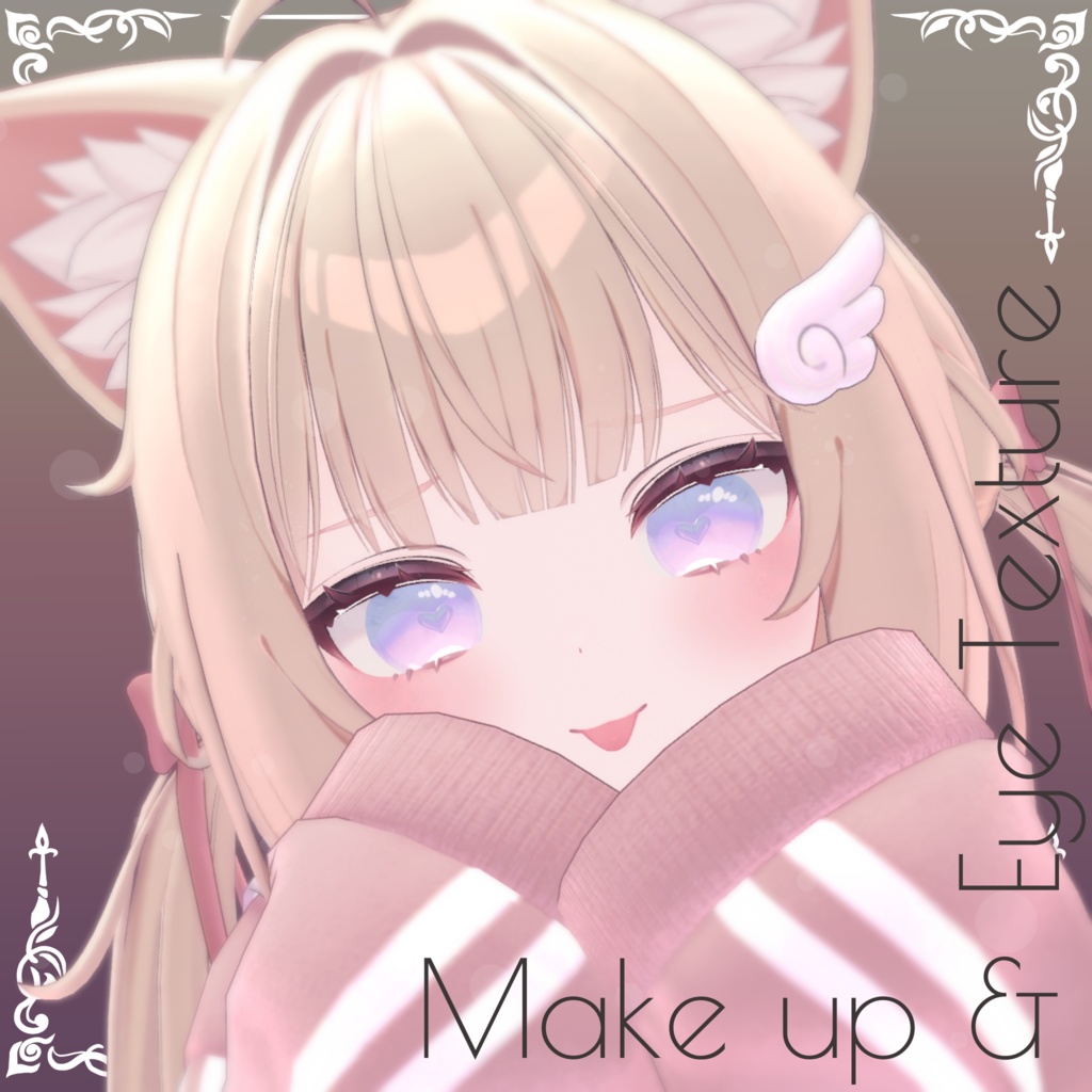 【シフォン専用】Fluity Make up & Eye Texture image