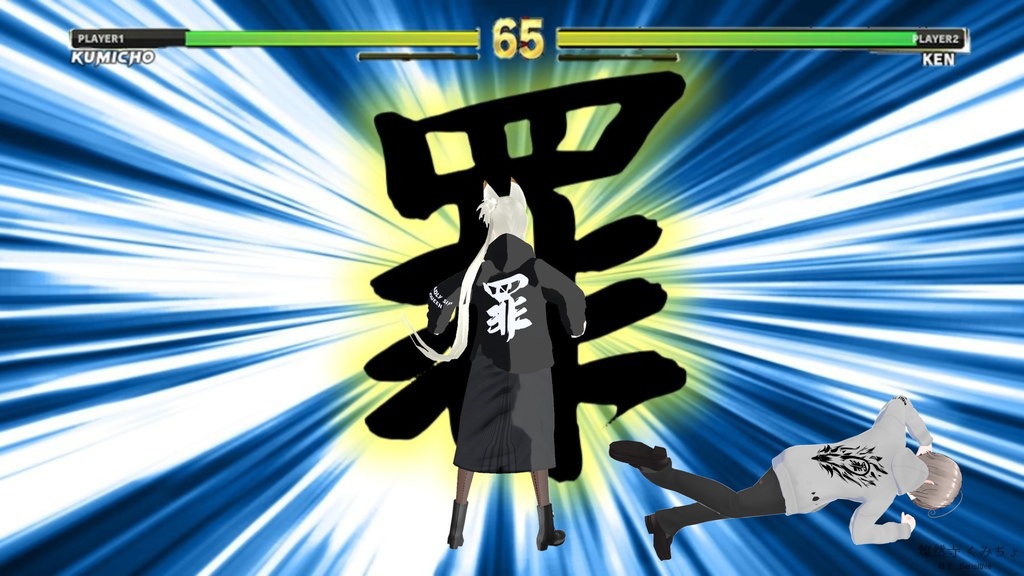 イベント記念配布プレゼント image