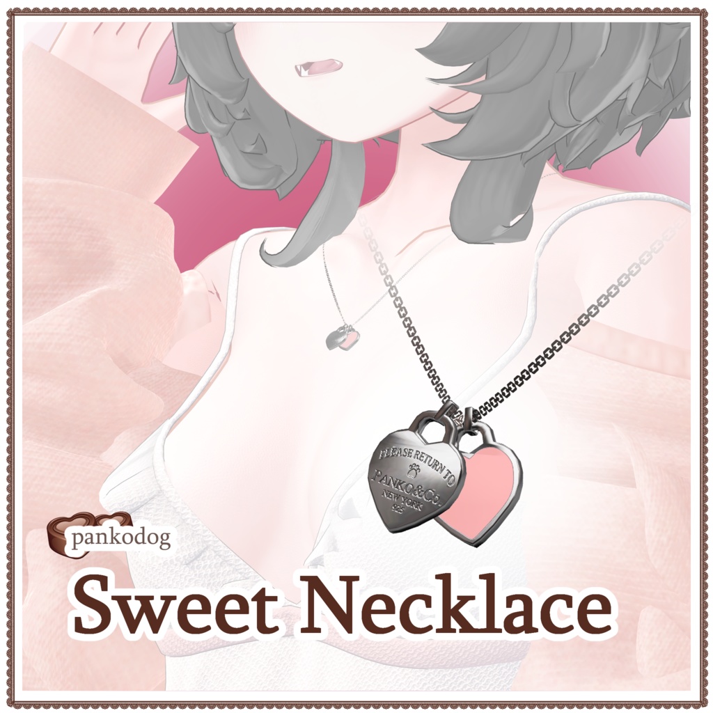  🤎 Sweet Necklace 🤎【3アバター対応】 image