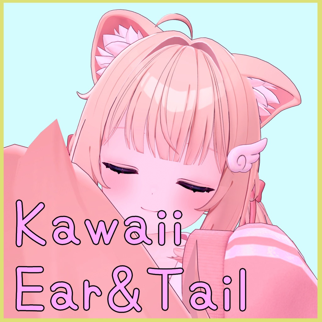 【Chiffon対応】kawaii Ear&Tail image