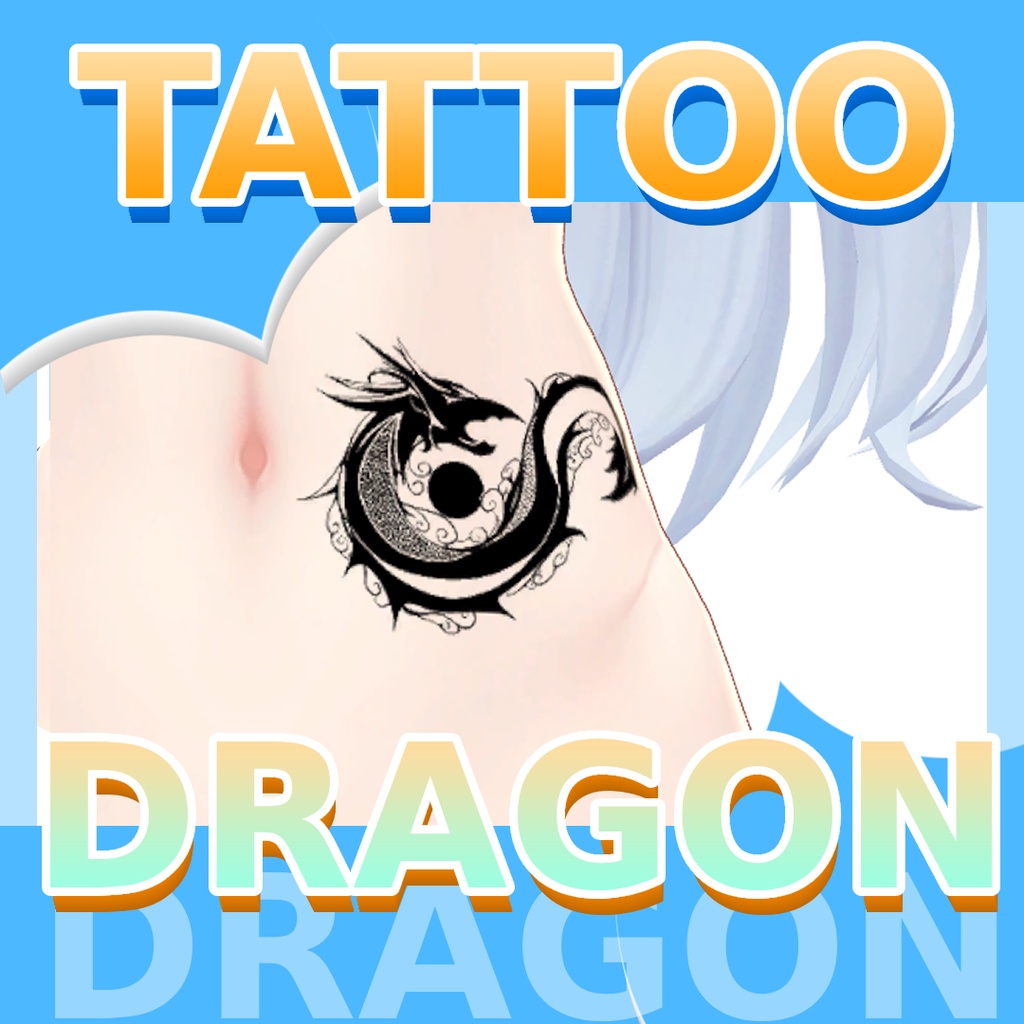 [Tattoo PNG] Dragon Tattoo image