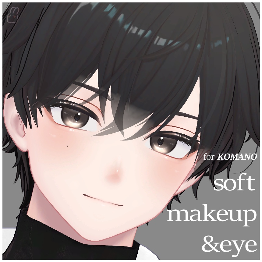 【狛乃用】 Soft Makeup & Eye image