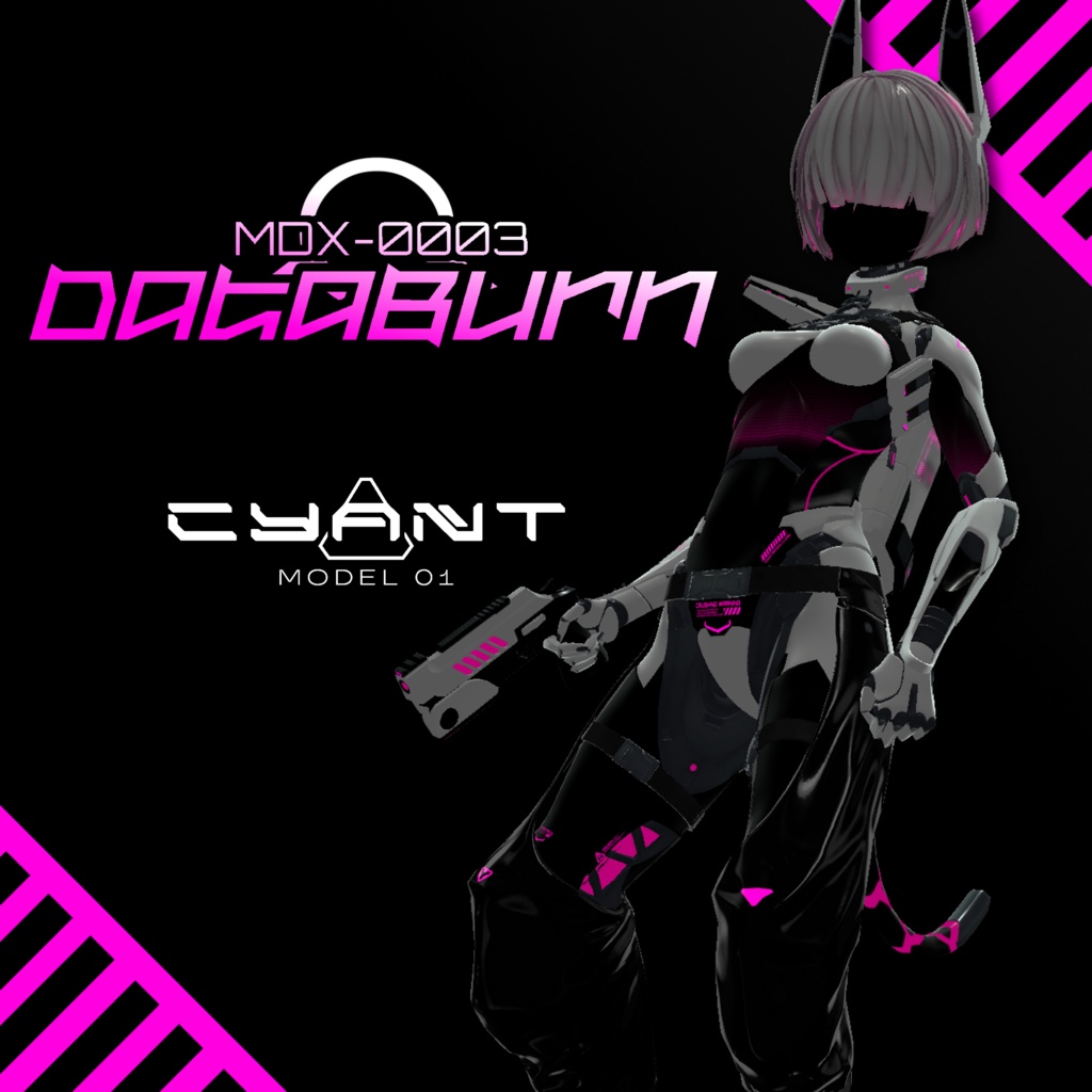 MDK-0003 Databurn - Cyant01 Skin image
